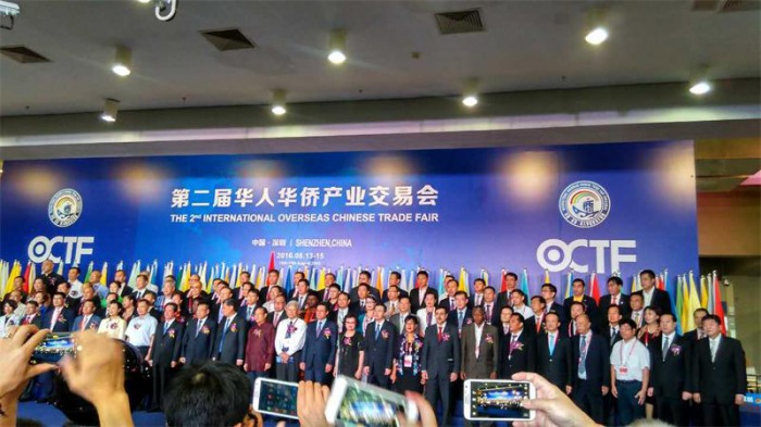 五邑商会组织会员企业参展侨交会