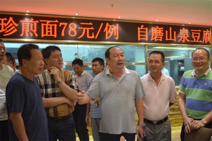 深圳市五邑商会领导参观副会长企业