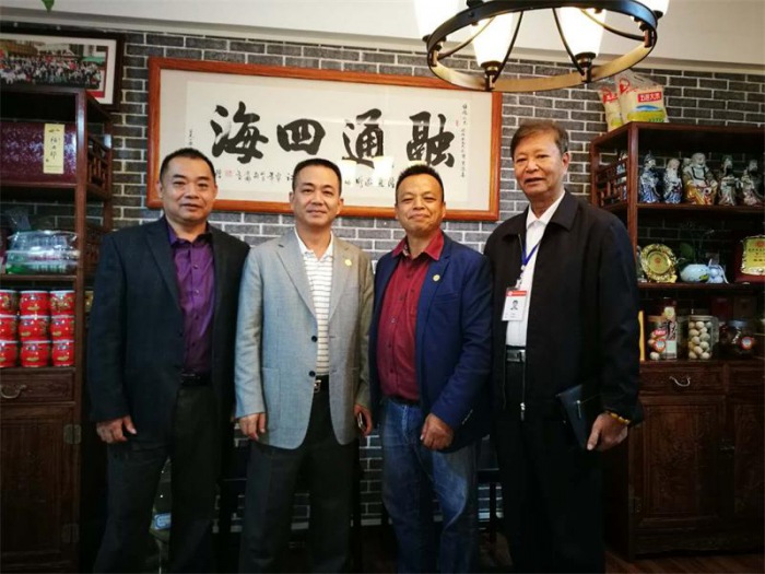 五邑商会副会长单位新办公室落成启用
