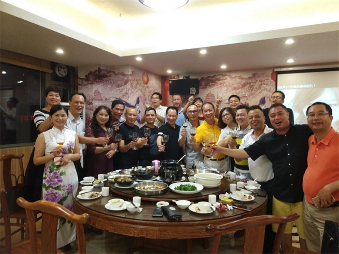 宝安联络处组织会员联谊活动