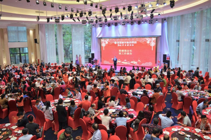 商会领导出席深港恩平联合商会春茗茶话会