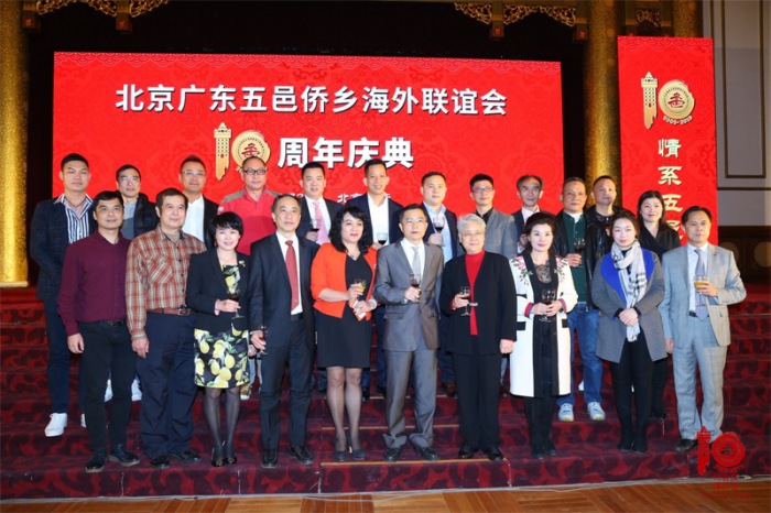 陈景安秘书长出席2019年江门(北京)投资推介会