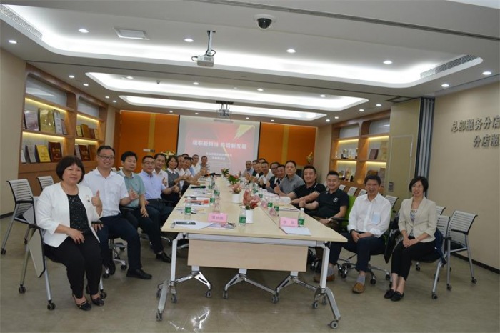 台山市政协领导来深探访住深政协委员