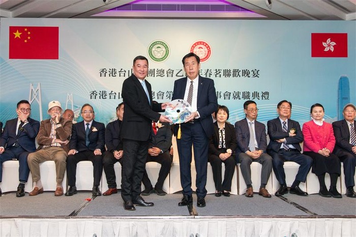 【商会动态】深圳市五邑商会受邀出席香港台山社团总会乙巳年春茗联欢晚宴暨香港台山同乡总会第七届理监事会就职典礼