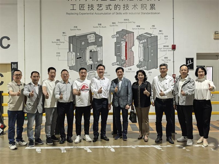 【商会动态】乡情纽带 深开携手话未来——开平市政协领导走访深圳市五邑商会