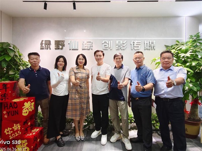 【商会动态】赋能企业发展 共谋服务升级